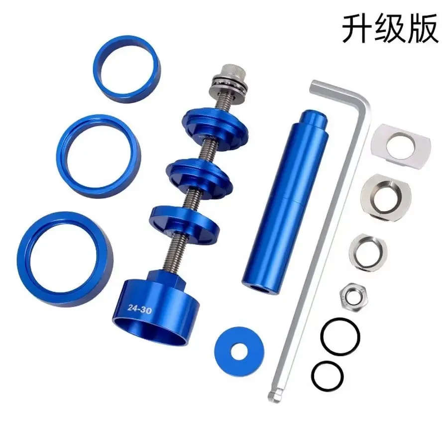 Bicycle Bottom Bracket Bearing Remove Install Tool MTB Road Bike BB Press Fit 24mm 30mm For BB86 BB30 BB92 PF30 DUB Repair Kits