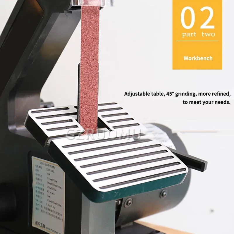 300W Table Belt Sander - Metal Grinding/Polishing Machine Woodworking Copper Motor Knife Grinder & Chamfering Tool 220V