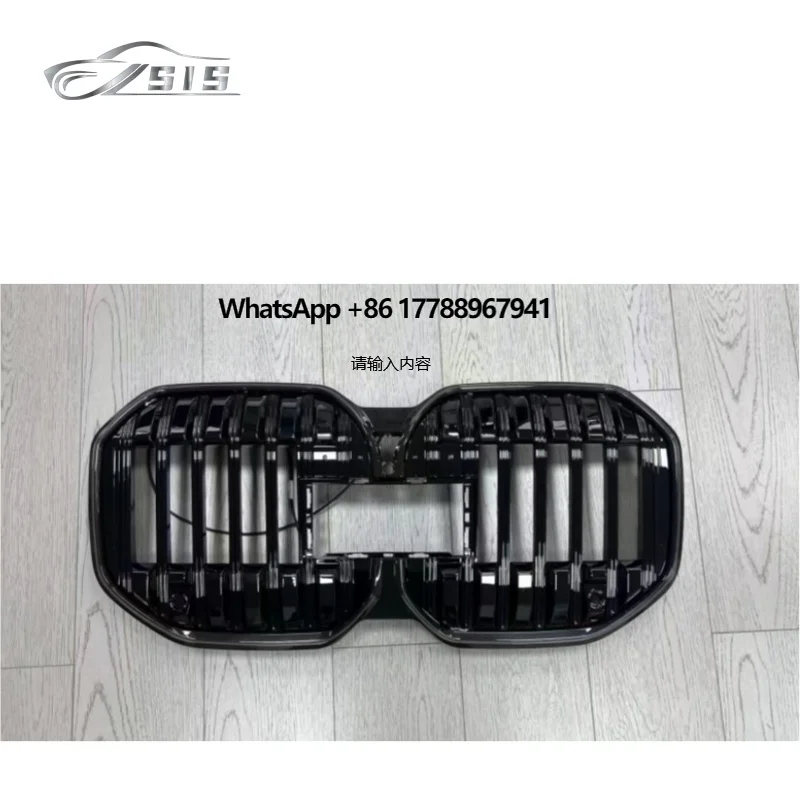 

New Auto Parts 7 SERIES G70 2023 745i Grille