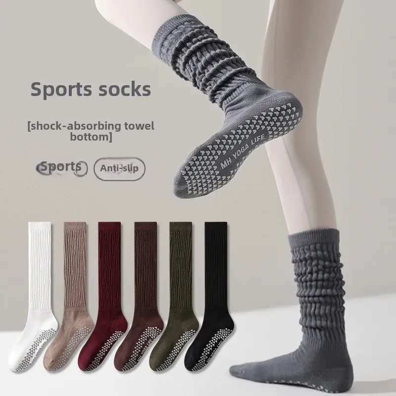 

Thickened Non-Slip Long Tube Yoga Socks Women's Autumn/Winter Running Jump Rope Badminton Sports Fitness Knee High Socks