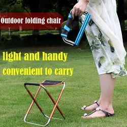 Outdoor aluminum folding stool Mini pony fishing beach stool chair BARBECUE camping portable folding chair