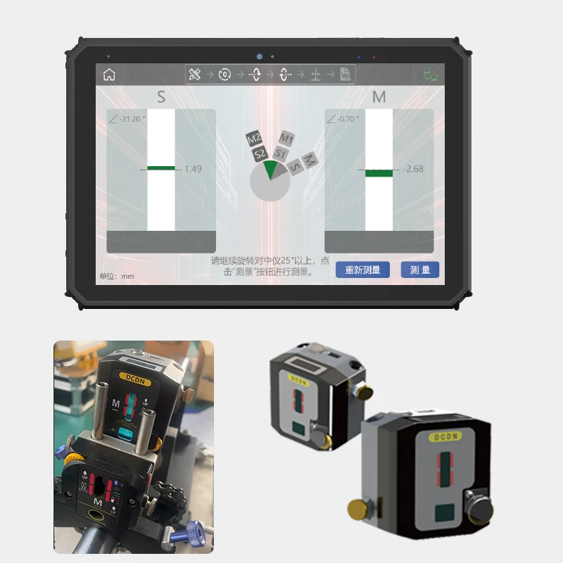 

Shaft Alignment Tools Laser Alignment
