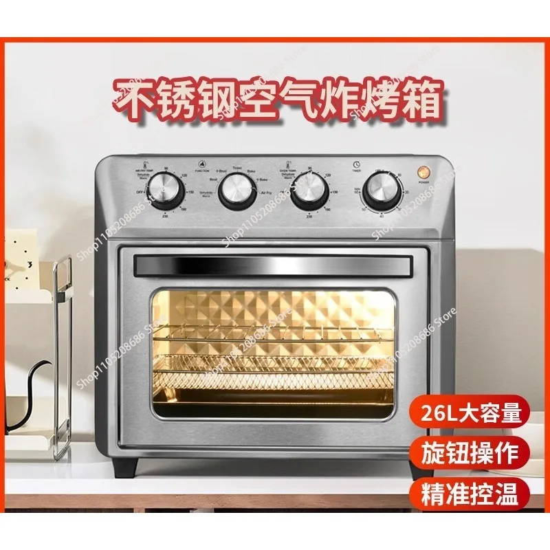 Smart Microwave All Benchtop Oven Restaurant Commercial Use Air Fryer Oven Combo 25L With Rack