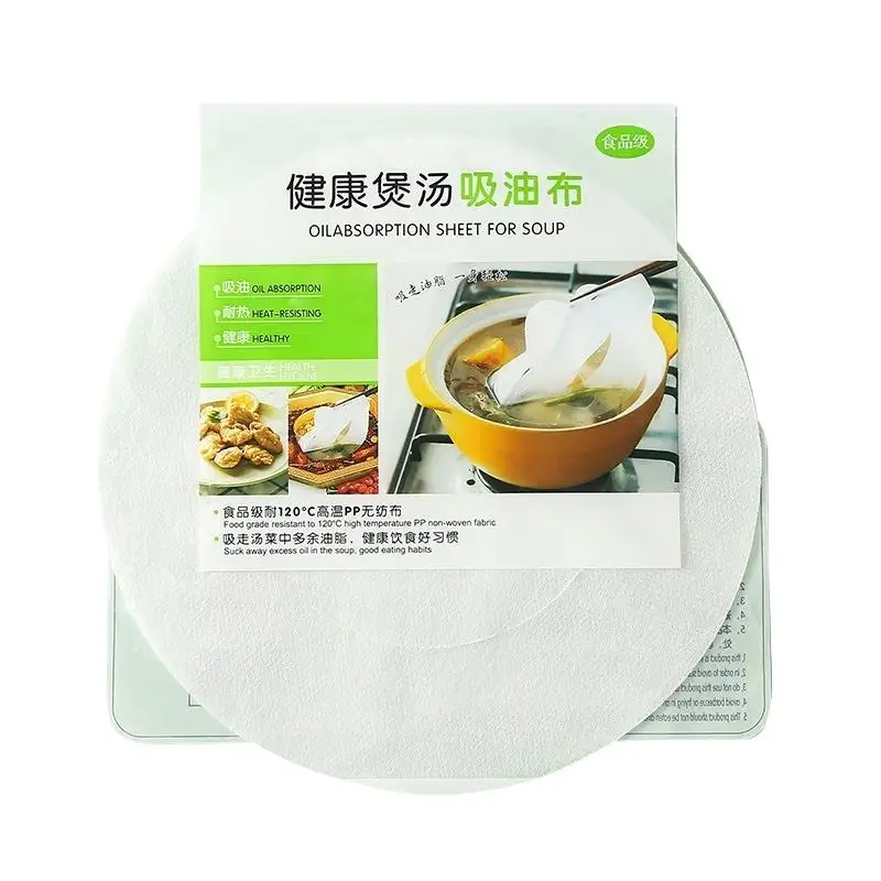 Eco-Friendly Oil Absorbing Papers Disposable Food Grade Oil Filter Sheets 30/50/100Pcs for Home Kitchen Soup Stew