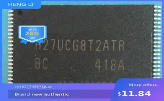 100% NOVA H27UCG8T2ATR-BC H27UCG8T2ATR