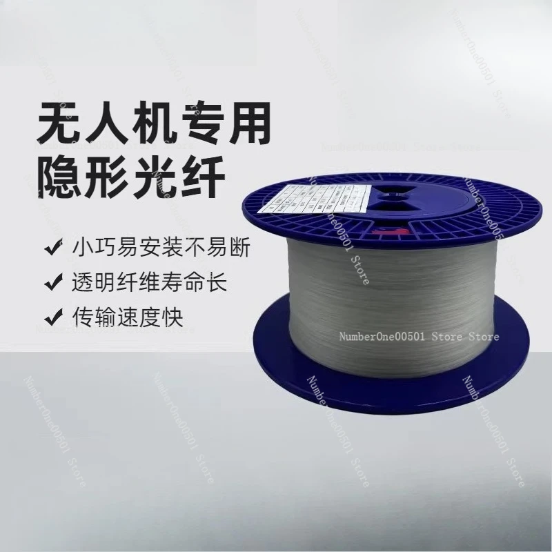 

Прозрачный оптоволоконный кабель для дронов, диаметр 0,3-0 мм, интегрированный сетевой кабель для проводки