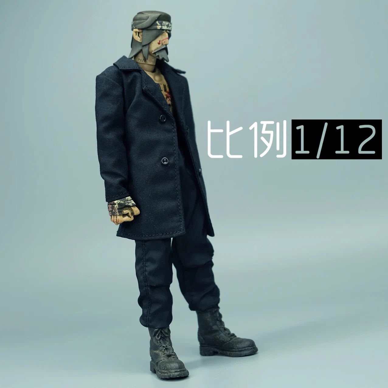 

3ATOYS CROW DH TOYS 1/12 Soldier Clothing Accessories Trendy Overcoat Coat Model For 6'' Action Figure Body In Stock