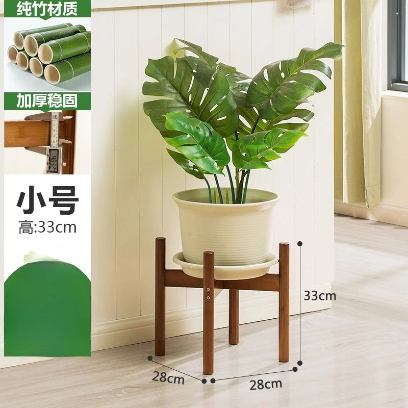 발코니 꽃꽂이, 화분꽂이, 거실 식물꽂이, 나무바닥 꽃꽂이