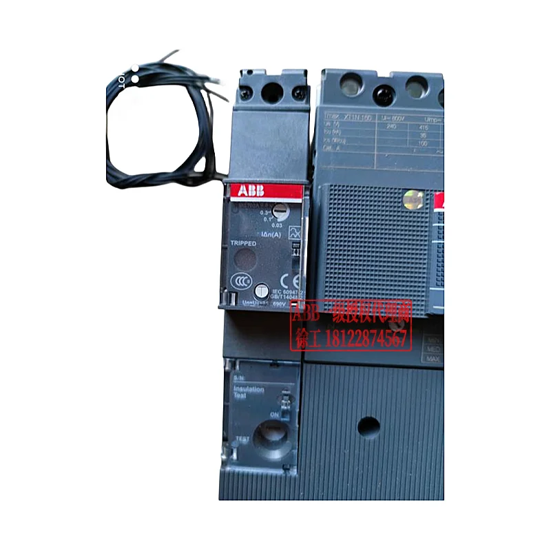 molded case circuit breaker XT1N160 TMD125/1250 FFC 4P+RC Inst   Product ID:2TFH100497R1001