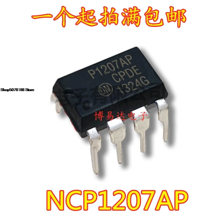 1207ap-ncp1207ap-dip-8-интегральная-схема-микросхемы-питания