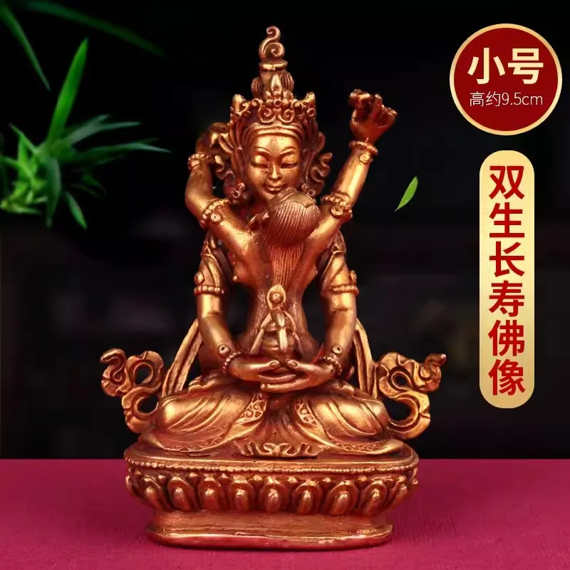 

Twin Life Longevity Buddha Nepal Pure Copper Handmade Mini Portable Bronze Statue Dedicated to the Buddha Table Gilt Buddha Stat