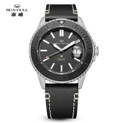2022 New Seagull Automatic Mechanical Watch Men's Watch Ocean Star 300M Water Resistance 316L Stainless Steel Ceramic Bezel 1207