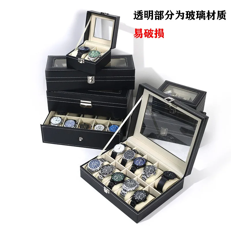 

Black PU Watch Case Watch Storage Display Box Removable Watch Jewelry Bracelet Integrated Box