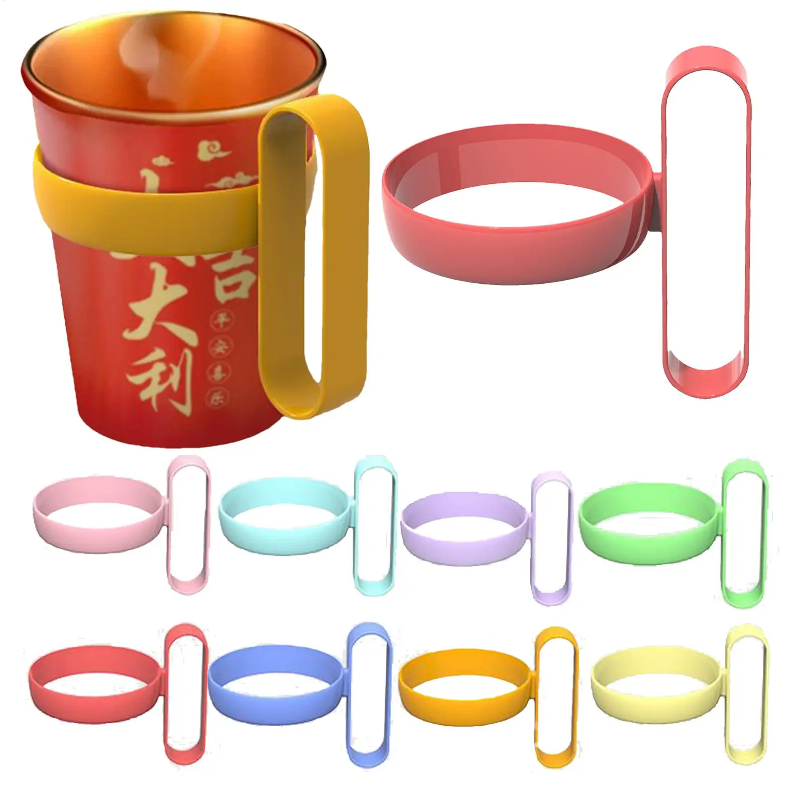 10pc Anti-Scalding Cup Holder Anti-Scalding Mug Handle Removable Protective Spill-Proof Hot Water Portable Grip For Coffee Water