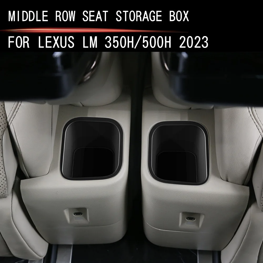 

Для Lexus LM350H LM500H 2023 2024 2025 сиденье среднего ряда, чашка для воды, силиконовая коробка, чехол для хранения, аксессуары для интерьера