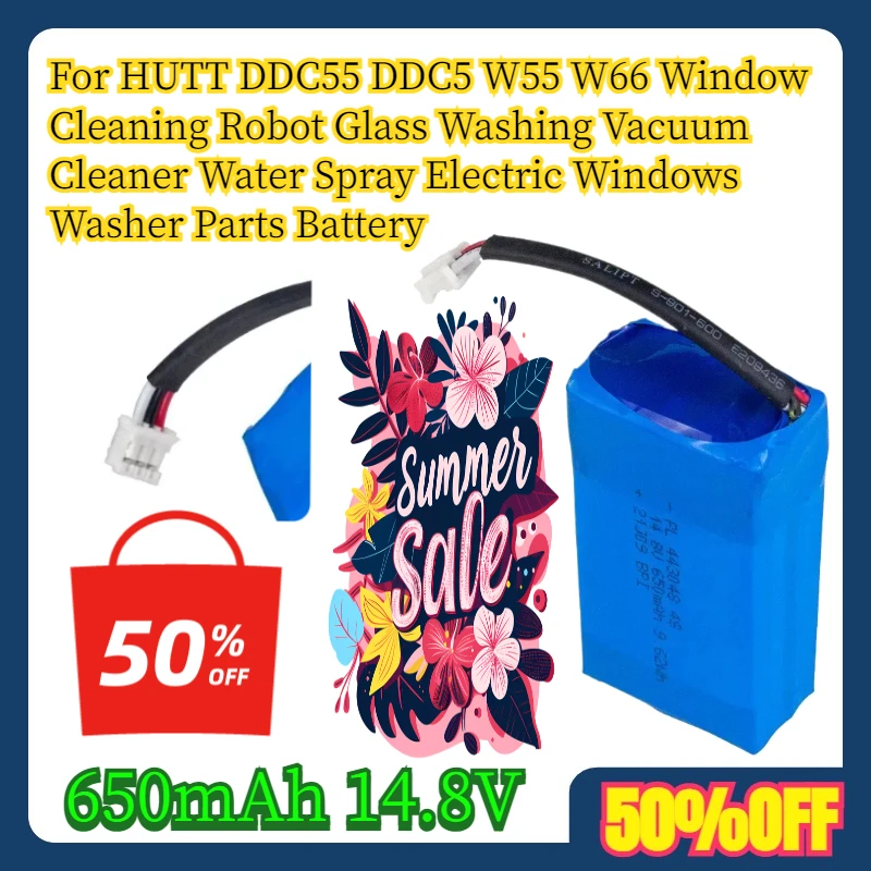 

For HUTT DDC55 DDC5 W55 W66 Window Cleaning Robot Glass Washing Vacuum Cleaner Water Spray Electric Windows Washer Parts Battery
