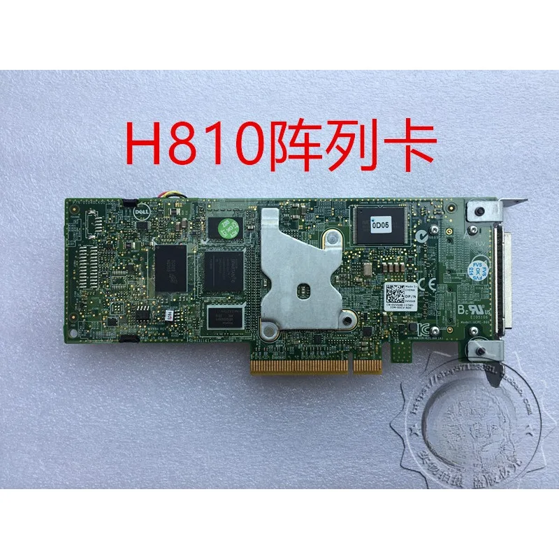 H810 array card 1GB cache, with battery, half height, full board