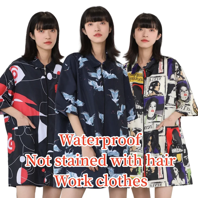 

Waterproof Work Clothes Printing Graffiti Pattern Short Sleeve Non-stick Hair Anti Static Hair Salon Uniform Barber Shop Smocks