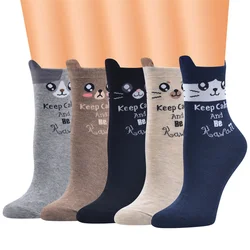 Retro Art Women Animal Cotton Socks Autumn Winter Cartoon Cat Patterned Tube Socks Female Ladies Cute Funny Black White Socks