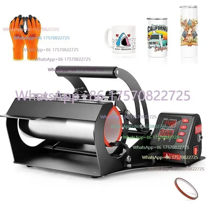 20OZ Heat Transfer 27CM Heat Sublimation Cup Printing Pattern Machine Mugs Heat Press 30OZ Baking Mug Machine