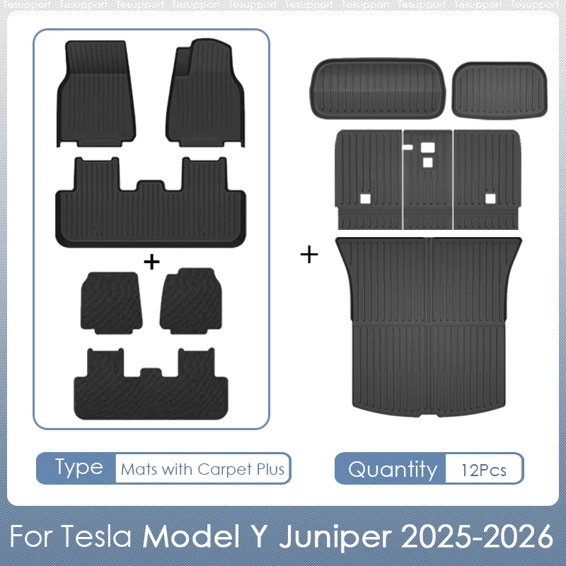 テスラ モデルY ジュニパー 2026 2025 右ハンドル車用フロアマット 