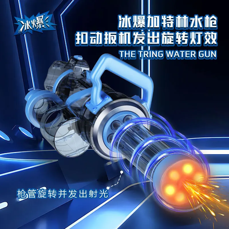 Giocattolo per pistola ad acqua elettrica Gatling più forte di grande capacità con pistola ad acqua a fuoco continuo a LED Giocattoli per piscina estiva per ragazzi adulti