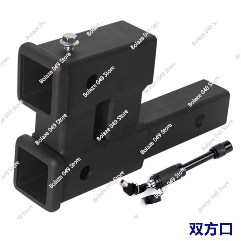 

Trailer Two Sides Port Adapter Sleeve Arm Rogue Hook Off-road Modification One Turn Square Port Seat Connector