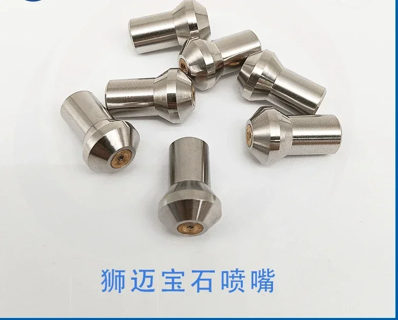 Accessories: Ultra High Pressure Nozzle with 0.33 Inner Hole