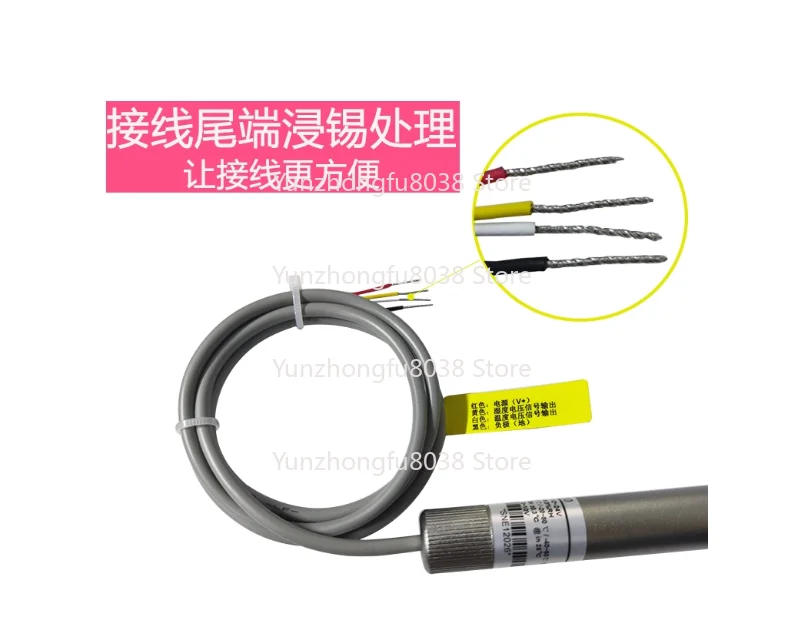 FG6020 Temperature Humidity Sensor 4-20mA Output IP68 Waterproof 15-30V DC Temperature Humidity Transmitter Sensor Probe