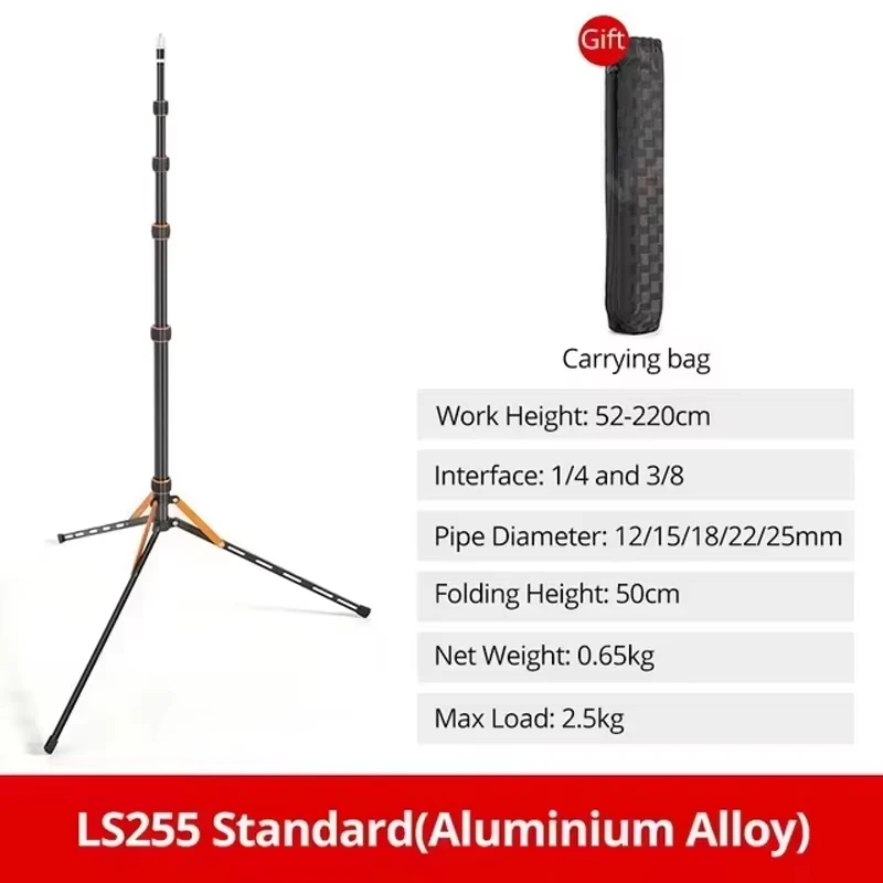 QZSD LS-255/285 Omkeerbaar inklapbaar lichtstatief voor fotografie buitenshuis, draagbaar statief 2,2m aluminiumlegering carbon fiber lichtstatief