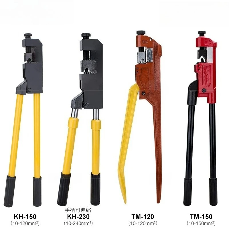 Mechanical point crimping pliers, hand-operated point crimping pliers, cold-pressed copper aluminum point crimping pliers