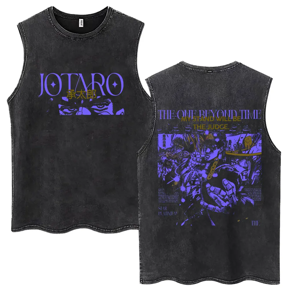 Anime JoJo Bizarre Adventure Kujo Jotaro Washed Tank Tops Men Women Fashion Vintage Vests Cotton Loose Casual Sleeveless T Shirt
