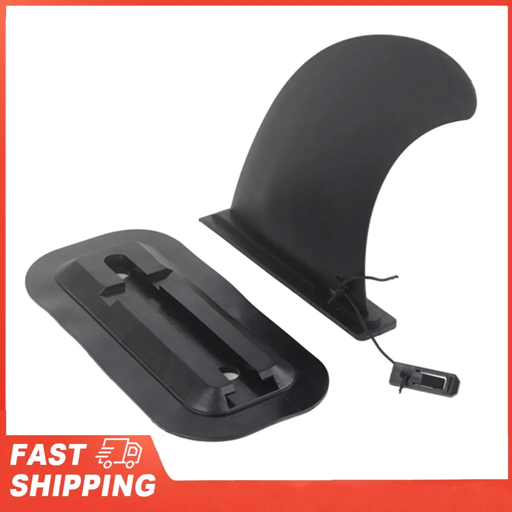 PVC Surfboard Center Fin Detachable Stand Up Paddle Board Fin