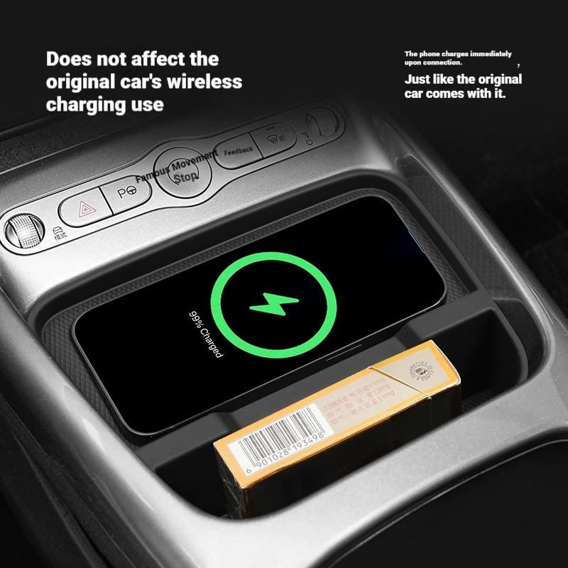 It is suitable for 25 models of Dolphin silicone intelligent driving version wireless charging mat car interior car anti-slip an