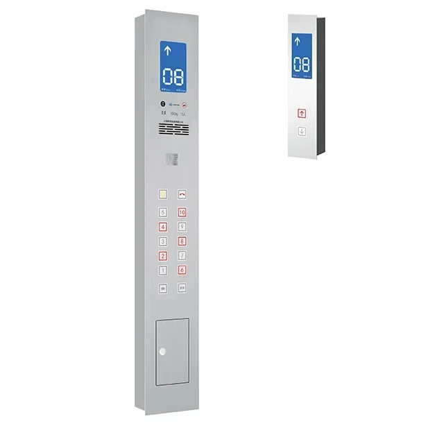 SS エレベーター押しボタン パネル警官コントローラーすべてのエレベーターのためのバリア フリー アクセス システム