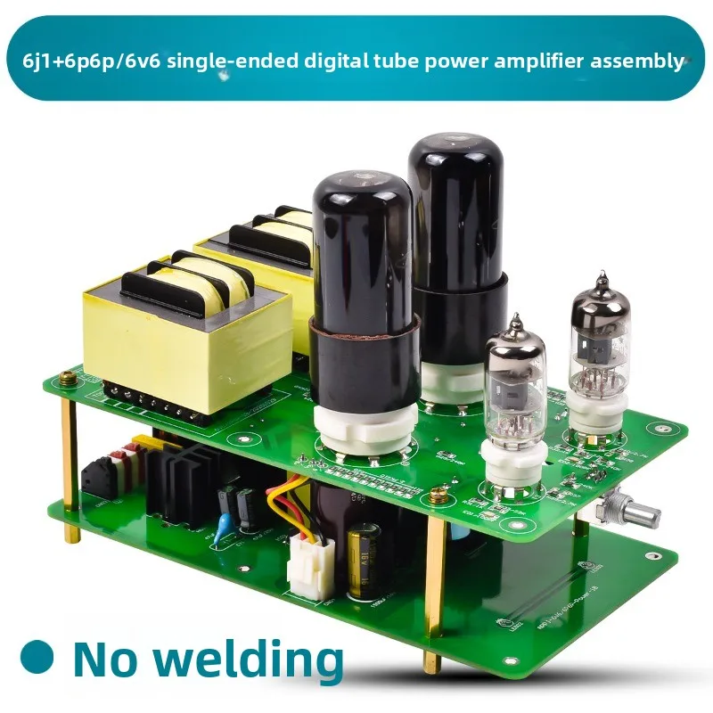 

6J1 + 6P6P 6V6 односторонний ламповый усилитель, комплект лампового усилителя, комплект «сделай сам», компоненты усилителя