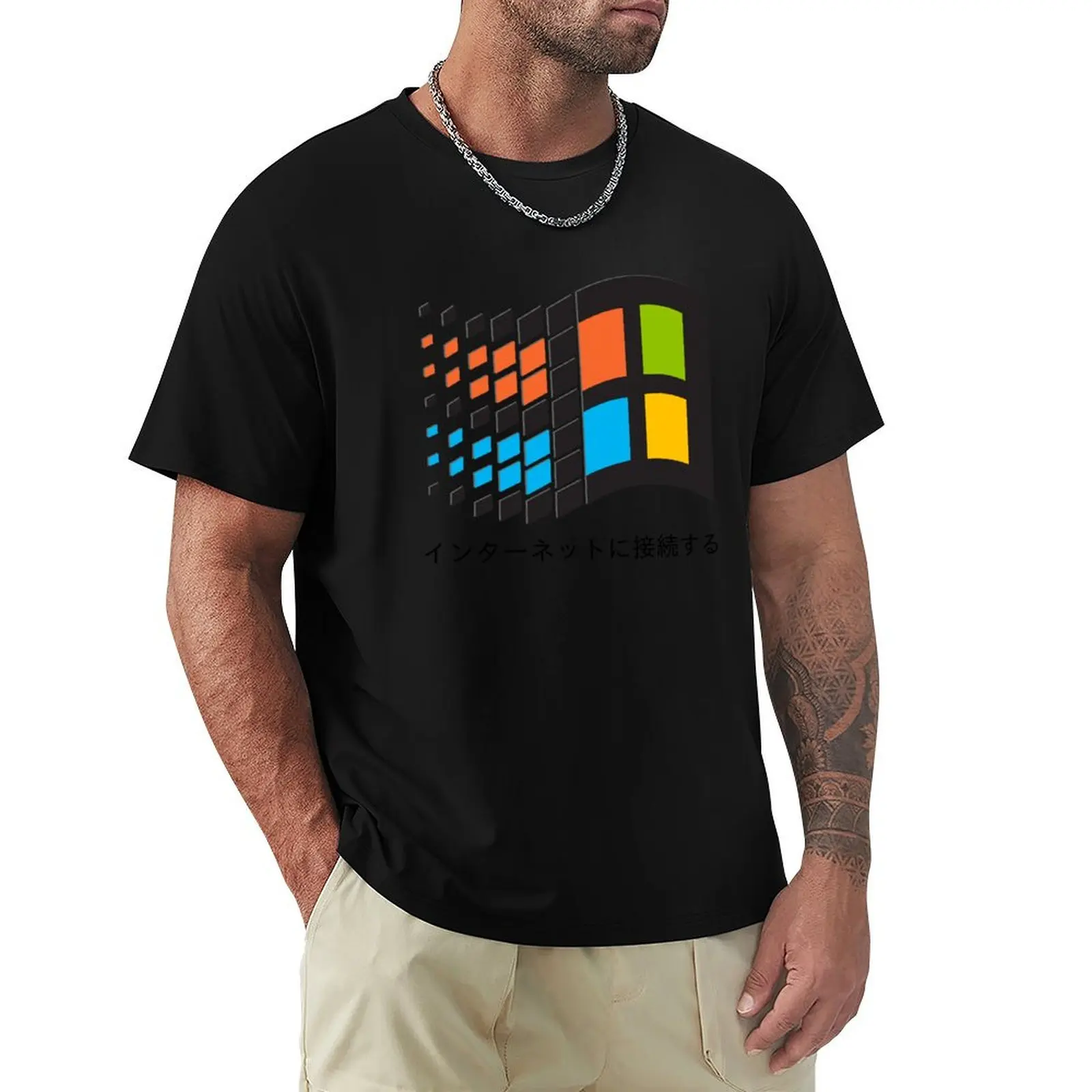 Windows 98 T-Shirt Basic Crew Neck Short Sleeve Top