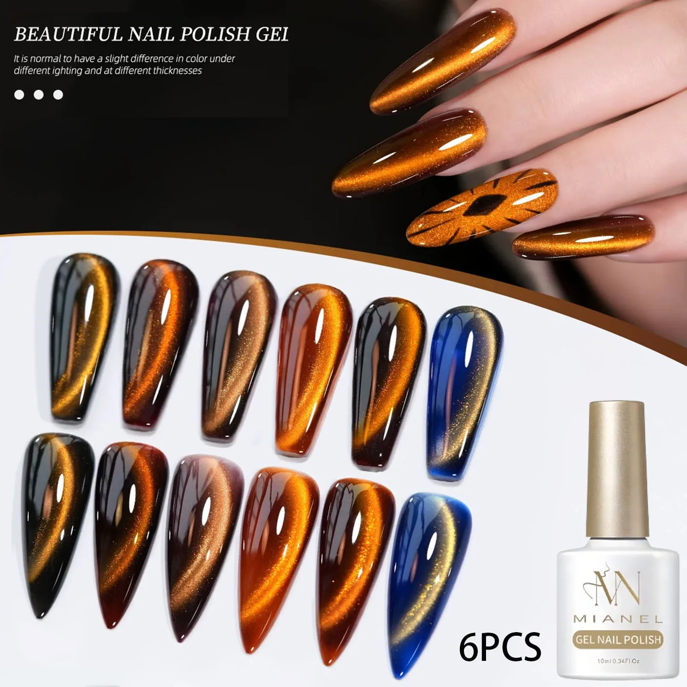 MIANEL 10 مللي 1-10 قطعة أظافر الشتاء البحر الغروب القط العين هلام طلاء الأظافر مع الساتان الزجاج الخرز الأظافر السوداء لعيد الميلاد لطيف الأظافر #5