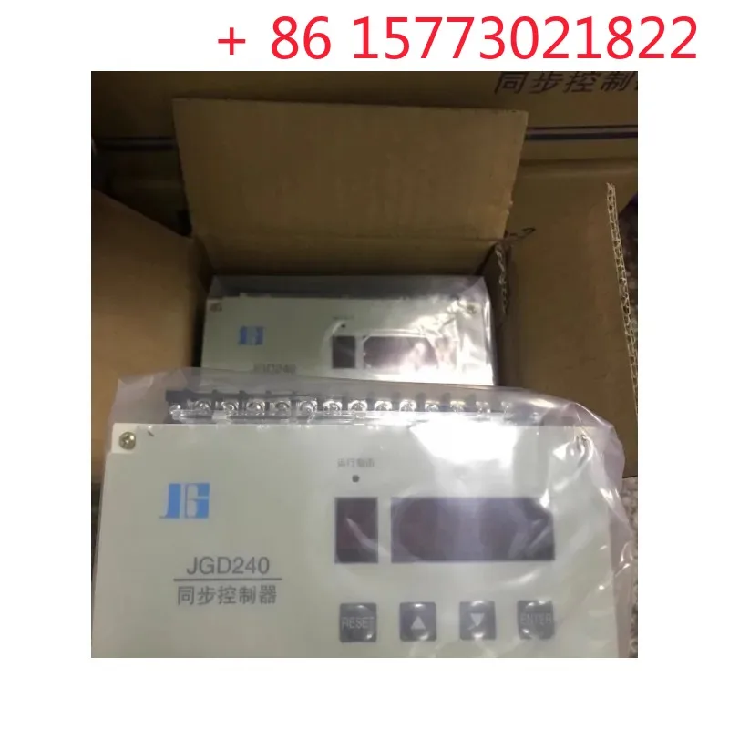 Shanghai Jiangao Sy…