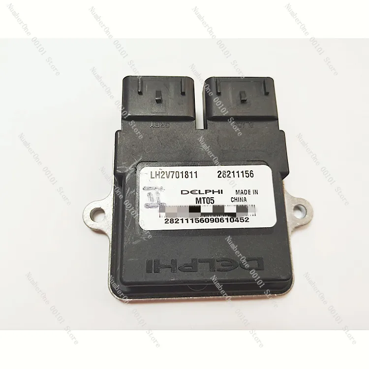 

Подходит для ECU Rongmao Qianjiang 250 110 Yongyuan 350 VSK367 Jinjila 300 Computer Edition