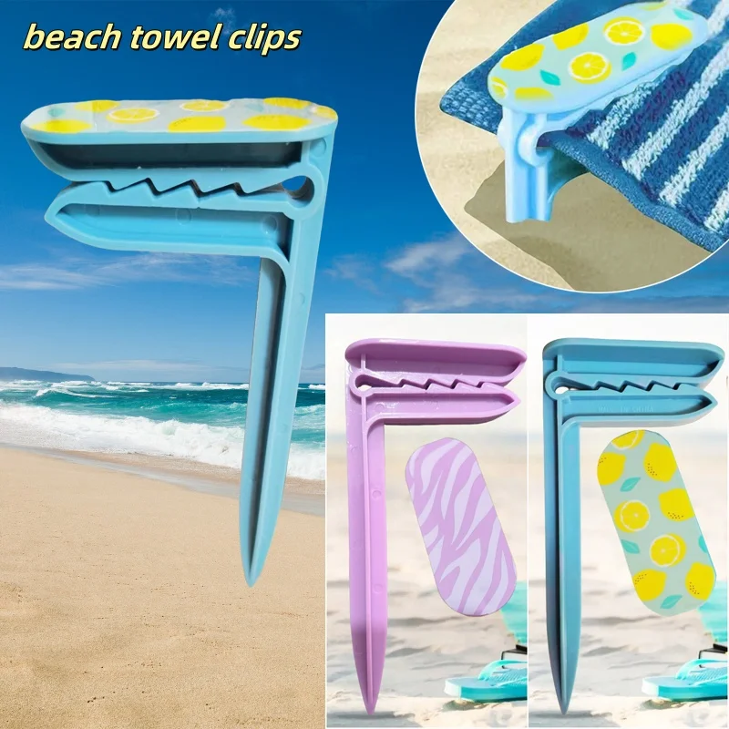 

1/4Pcs Beach Towel Clips Camping Mat Clip Outdoor Decorative Clothespin Sheet Holder Towel Clamp Clothes Peg Tent Clips Printing