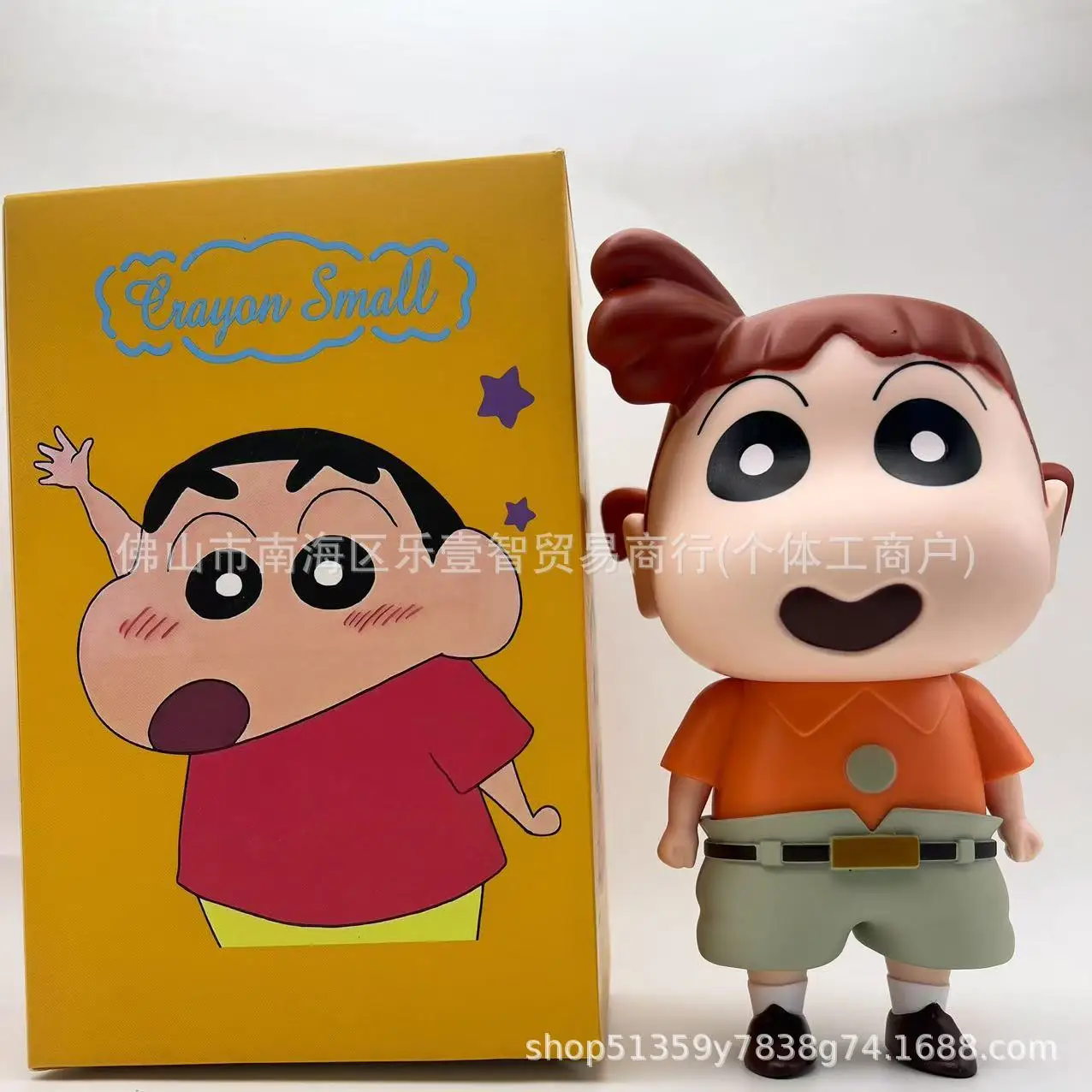 15 تلوين شين تشان شياوباي نيني آه داي Fengjian أنيمي الشكل الفينيل Kawaii ألعاب الدمى نموذج المفاصل المنقولة خزانة هدايا عيد الميلاد #6