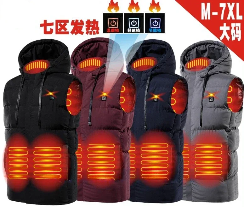 New Hooded Seven-zone Heating Cotton Vest Cotton Vest Neck Warm Back Intelligent Heating Vest Plus Size