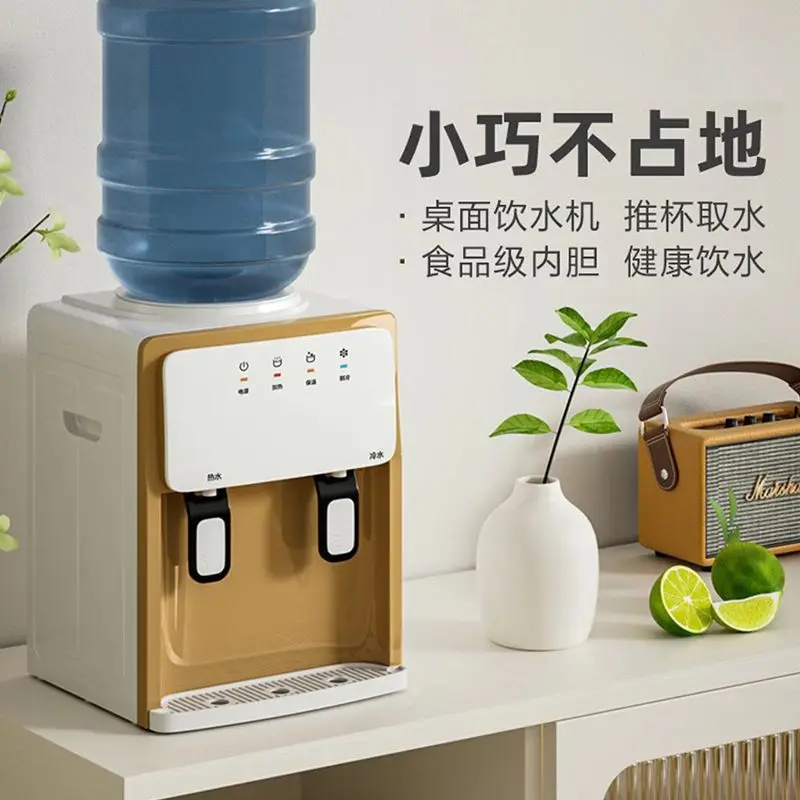 Dual-purpose water dispenser household desktop mini quick-heat small student dormitory desktop convenient water dispenser