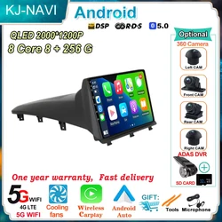 Android 16 Autoradio for Opel Antara 2006 - 2017 Car Radio Multimedia Video Player GPS Navigation Track Carplay