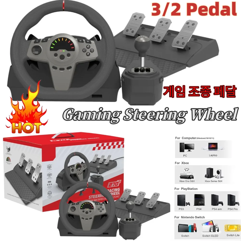 Gaming Racing Wheel with Shifter and Pedal 270 Degree Driving Wheel Simracing PC Steering Wheel for PS4 Xbox One Xbox Series X/S