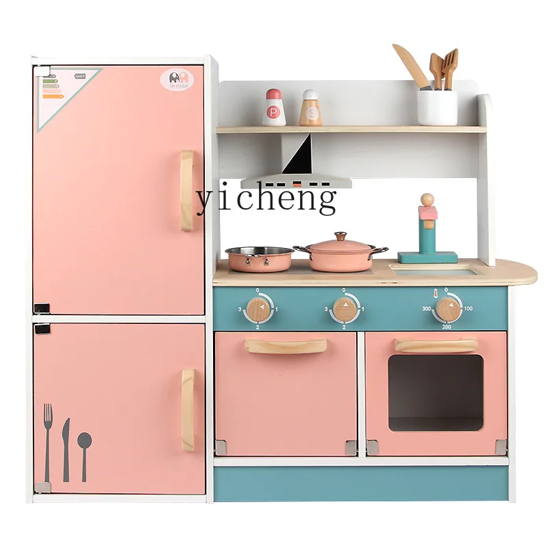 

Tqh Baby Cooking Toy Doll Children's Small Kitchen Play House Refrigerator Wooden Simulation Mini Suit