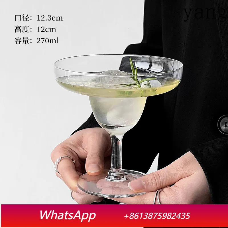 

Креативный стеклянный бокал для вина CX, простой фужер.