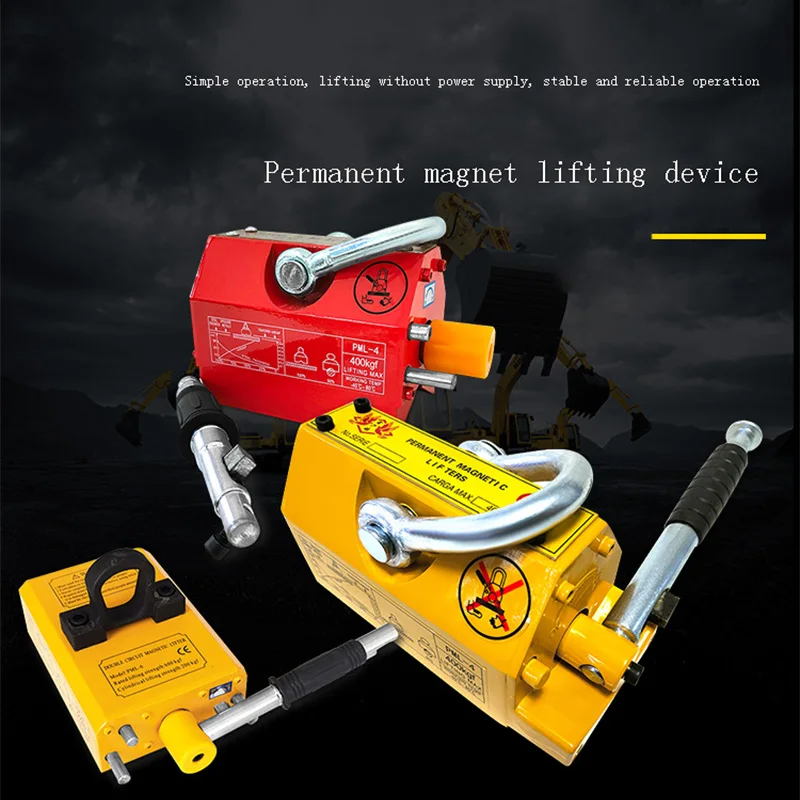 Duty Crane Hoist Lifting Magnet Tool Manual Control Heavy Duty Jack Lifting Hoist Crane Steel Magnetic Lifter