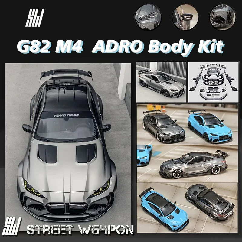 

**Предпродажа** SW 1:64 G82 M4 ADRO Body Kit Литая под давлением диорама Коллекция моделей автомобилей Миниатюрные игрушки Уличное оружие